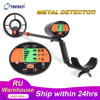 BIG Sale High Sensitivity Underground Gold Metal Detector Hobby Detector Gift Detector Treasure MD-3060 /MD-9020C
BIG Sale High Sensitivity Underground Gold Metal Detector Hobby Detector Gift Detector Treasure MD-3060 /MD-9020C