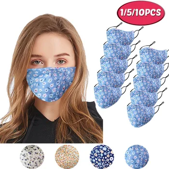 1/5/10PCS Washable Reusable Cotton Face Mask Fashion Colored Adult Print Breathable Design Mask Masques Lavable Masque Mariage
1/5/10PCS Washable Reusable Cotton Face Mask Fashion Colored Adult Print Breathable Design Mask Masques Lavable Masque Mariage