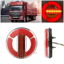 12-24V Round Truck Tail Light Red Stop Brake & Yellow Dynamic running Turn LED light Waterproof
12-24V Round Truck Tail Light Red Stop Brake & Yellow Dynamic running Turn LED light Waterproof