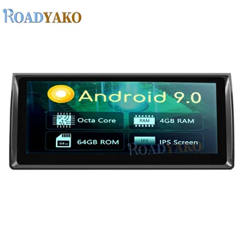 10.25'' Android 9.0 Car Radio Navigation GPS For BMW X5/M5 E39 E53 1995-2003 Stereo Car Multimedia Video player Autoradio 2 Din
10.25'' Android 9.0 Car Radio Navigation GPS For BMW X5/M5 E39 E53 1995-2003 Stereo Car Multimedia Video player Autoradio 2 Din