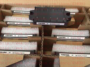 Free Shipping New MIG20J103H MIG20J103HB MIG30J103H MIG30J103HB MIG30J103HA module
Free Shipping New MIG20J103H MIG20J103HB MIG30J103H MIG30J103HB MIG30J103HA module