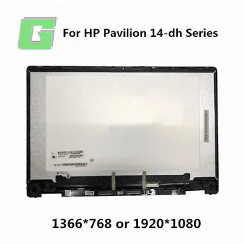 

For HP Pavilion x360 14-DH 14-dh0706nz for Laptop Touch Screen Digitizer LCD Display Assembly With Frame Brazel Replacement