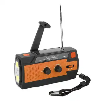 headphone speaker cable connector MD‑090P Solar Hand Crank Flashlight Radio Alarm USB Charging FM/AM/NOAA Waveband
headphone speaker cable connector MD‑090P Solar Hand Crank Flashlight Radio Alarm USB Charging FM/AM/NOAA Waveband