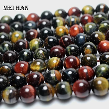 Meihan 10mm (2strands/set) Natural Colorful tiger-hawk's eye smooth round stone beads for jewelry making design Free shipping
Meihan 10mm (2strands/set) Natural Colorful tiger-hawk's eye smooth round stone beads for jewelry making design Free shipping