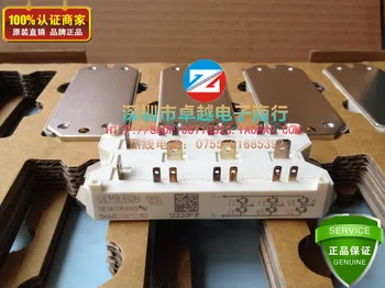 Kind shooting SKM22GD123D special hot stock--ZYQJ 
Kind shooting SKM22GD123D special hot stock--ZYQJ