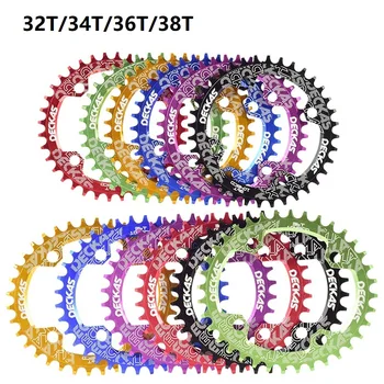 104 BCD Bicycle Chainring Round Shape Narrow Wide 32T/34T/36T/38T MTB Chainring Bicycle Chainwheel Circle Crankset Plate
104 BCD Bicycle Chainring Round Shape Narrow Wide 32T/34T/36T/38T MTB Chainring Bicycle Chainwheel Circle Crankset Plate