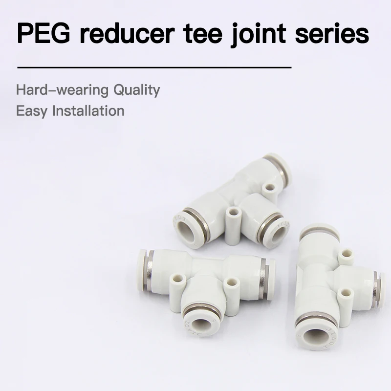 A white APEG quick connector T-type reducer tee PEG0604 08 0610 08 12 a variety of specifications easy to install
A white APEG quick connector T-type reducer tee PEG0604 08 0610 08 12 a variety of specifications easy to install