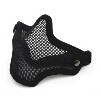 Soft Half Face Outdoor Steel Wire Masks Face Cover Protector Battle Mask Cycling MTB Road Bike Party Sports Riding Rice Mask
Soft Half Face Outdoor Steel Wire Masks Face Cover Protector Battle Mask Cycling MTB Road Bike Party Sports Riding Rice Mask