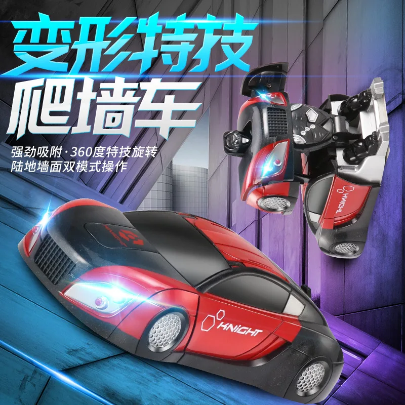 JJR/C-q8 Remote Control Transformation Wall-climbing Car Drop-resistant Charging Wall Suction Car Stunt Car Novelty CHILDREN'S T
JJR/C-q8 Remote Control Transformation Wall-climbing Car Drop-resistant Charging Wall Suction Car Stunt Car Novelty CHILDREN'S T