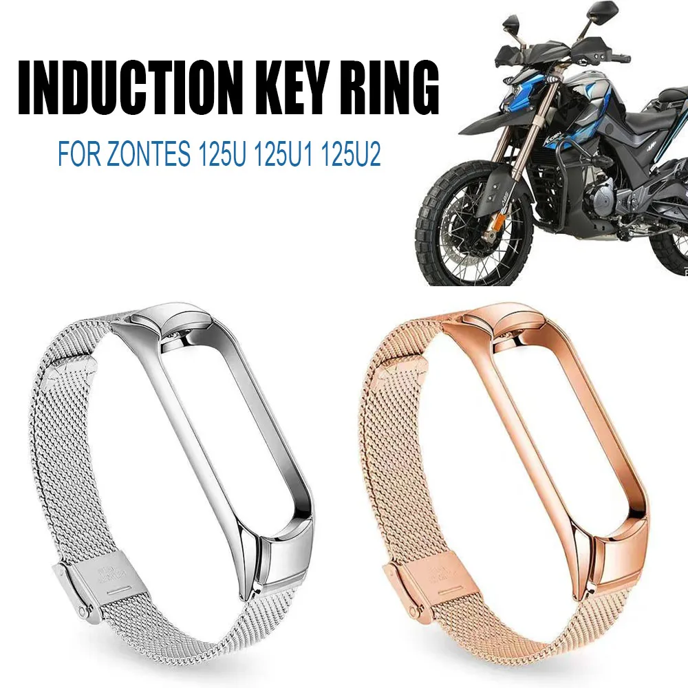 FOR Zontes 125U 125U1 125U2 ZT125 Motorcycle Induction Key Rubber Ring Bracelet Version Belt
FOR Zontes 125U 125U1 125U2 ZT125 Motorcycle Induction Key Rubber Ring Bracelet Version Belt