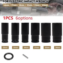 1/2" Drive Standard Socket Wrench Set Hex Socket Head 22/23/24/27/30/32/34MM Adapter Spanner Converter For Electric Impact Drill
1/2" Drive Standard Socket Wrench Set Hex Socket Head 22/23/24/27/30/32/34MM Adapter Spanner Converter For Electric Impact Drill