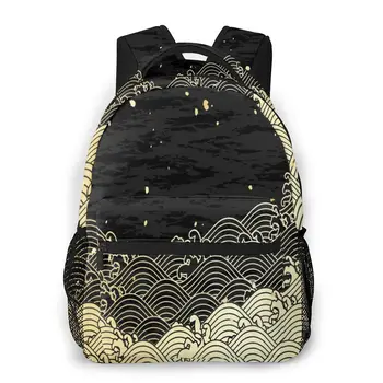 Women fashion backpack male travel backpack mens bag large laptop shopping travel bag Golden Sea Wave
Women fashion backpack male travel backpack mens bag large laptop shopping travel bag Golden Sea Wave