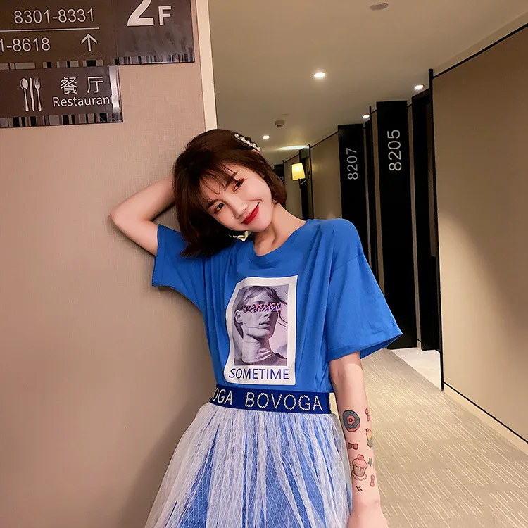 2019 Summer New Style Mid-length Short Sleeve Printed T-shirt Dress + Gauze Skirt Set
2019 Summer New Style Mid-length Short Sleeve Printed T-shirt Dress + Gauze Skirt Set
