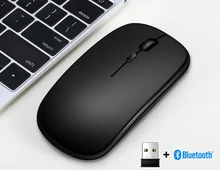 New Wireless Mouse Bluetooth Rechargeable Wireless Computer Silent Mause Ergonomic Mini Mouse 2.4 USB Optical Mice For PC laptop
New Wireless Mouse Bluetooth Rechargeable Wireless Computer Silent Mause Ergonomic Mini Mouse 2.4 USB Optical Mice For PC laptop