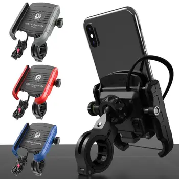 Waterproof Motorbike 360 Degree Motorcycle Handlebar Mirror Cell Phone Mount Holder with QC 3.0 USB Charger for iPhone Samsung X
Waterproof Motorbike 360 Degree Motorcycle Handlebar Mirror Cell Phone Mount Holder with QC 3.0 USB Charger for iPhone Samsung X