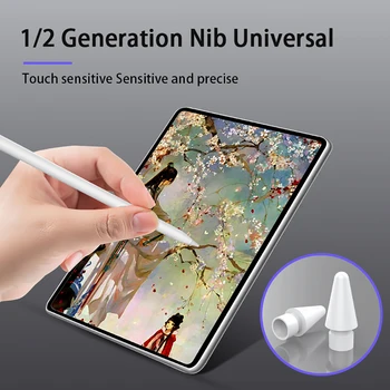 Replacement Pen Tip For Apple Pencil 1st 2nd Generation High Sensitive Stylus Pen Spare Nib Parts
Replacement Pen Tip For Apple Pencil 1st 2nd Generation High Sensitive Stylus Pen Spare Nib Parts