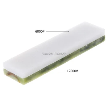 6000/12000# Double Side Knife Smolar Sharpening Pedra Tool Stone Honing Grindstone Whetstone Sharpener Polish Kitchen Tool
6000/12000# Double Side Knife Smolar Sharpening Pedra Tool Stone Honing Grindstone Whetstone Sharpener Polish Kitchen Tool