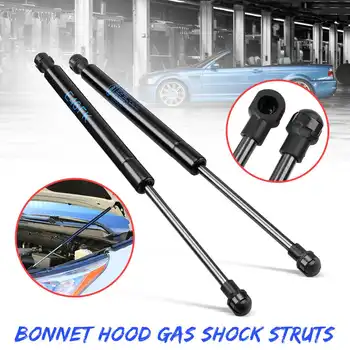 2x Car Bonnet Hood Lift Supports Shock Struts Spring Supports Struts For BMW E46 323Ci 323i 325i 1998-2006 51238202688 4115
2x Car Bonnet Hood Lift Supports Shock Struts Spring Supports Struts For BMW E46 323Ci 323i 325i 1998-2006 51238202688 4115