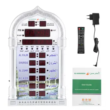 EU Plug Islamic Automatic Wall Clock Alarm Muslim Prayer Ramadan Gift Home Decor Accesseries Muslim Wall Clock
EU Plug Islamic Automatic Wall Clock Alarm Muslim Prayer Ramadan Gift Home Decor Accesseries Muslim Wall Clock