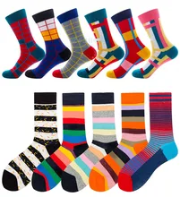 New Style Striped Gradient Men's Socks for Fall/winter Color Hip-hop Personality In Tube Women's Socks
New Style Striped Gradient Men's Socks for Fall/winter Color Hip-hop Personality In Tube Women's Socks