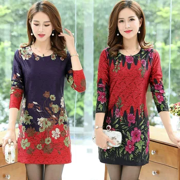 Middle-aged WOMEN'S Dress Spring and Autumn Long Sleeve Crew Neck Loose-Fit Mid-length Base Skirt Large Size New Style Middle-ag
Middle-aged WOMEN'S Dress Spring and Autumn Long Sleeve Crew Neck Loose-Fit Mid-length Base Skirt Large Size New Style Middle-ag