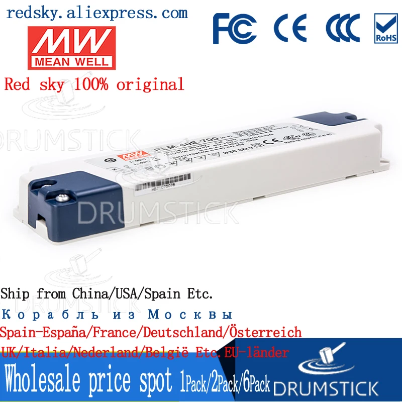 PLM-40E-700 40W 29 ~ 57V700mA Waterproof Plastic Case PFC Three Stage Dimmable LED Constant Current Power Supply
PLM-40E-700 40W 29 ~ 57V700mA Waterproof Plastic Case PFC Three Stage Dimmable LED Constant Current Power Supply