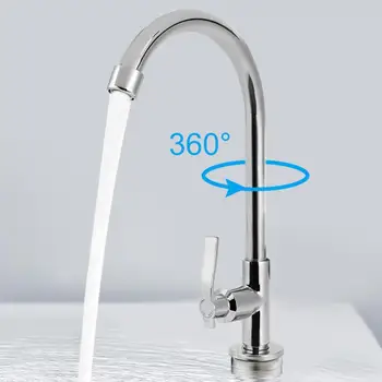 G1/2inch Copper Faucet for Household Kitchen Sink Cold Water Tap 360 degree Rotatable faucet Sprayer
G1/2inch Copper Faucet for Household Kitchen Sink Cold Water Tap 360 degree Rotatable faucet Sprayer