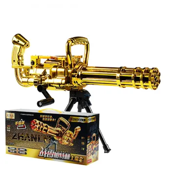 Manual Version Water Guns Can Fire Crystal Bullet Toy Guns for Children Birthday or Holiday Gifts Have a Good Quality
Manual Version Water Guns Can Fire Crystal Bullet Toy Guns for Children Birthday or Holiday Gifts Have a Good Quality