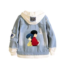 Anime Ranma ½ Coat Teens cowboy Cosplay Jacket Men Women Casual Denim Hooded Loose coat Cartoon Hooded 
Anime Ranma ½ Coat Teens cowboy Cosplay Jacket Men Women Casual Denim Hooded Loose coat Cartoon Hooded