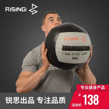 Squash Gravity Ball Elasticity Stable PU Leather Ball Explosive Power Medicine Ball Balance Soft Fitness Non-Medicine Ball Wall
Squash Gravity Ball Elasticity Stable PU Leather Ball Explosive Power Medicine Ball Balance Soft Fitness Non-Medicine Ball Wall