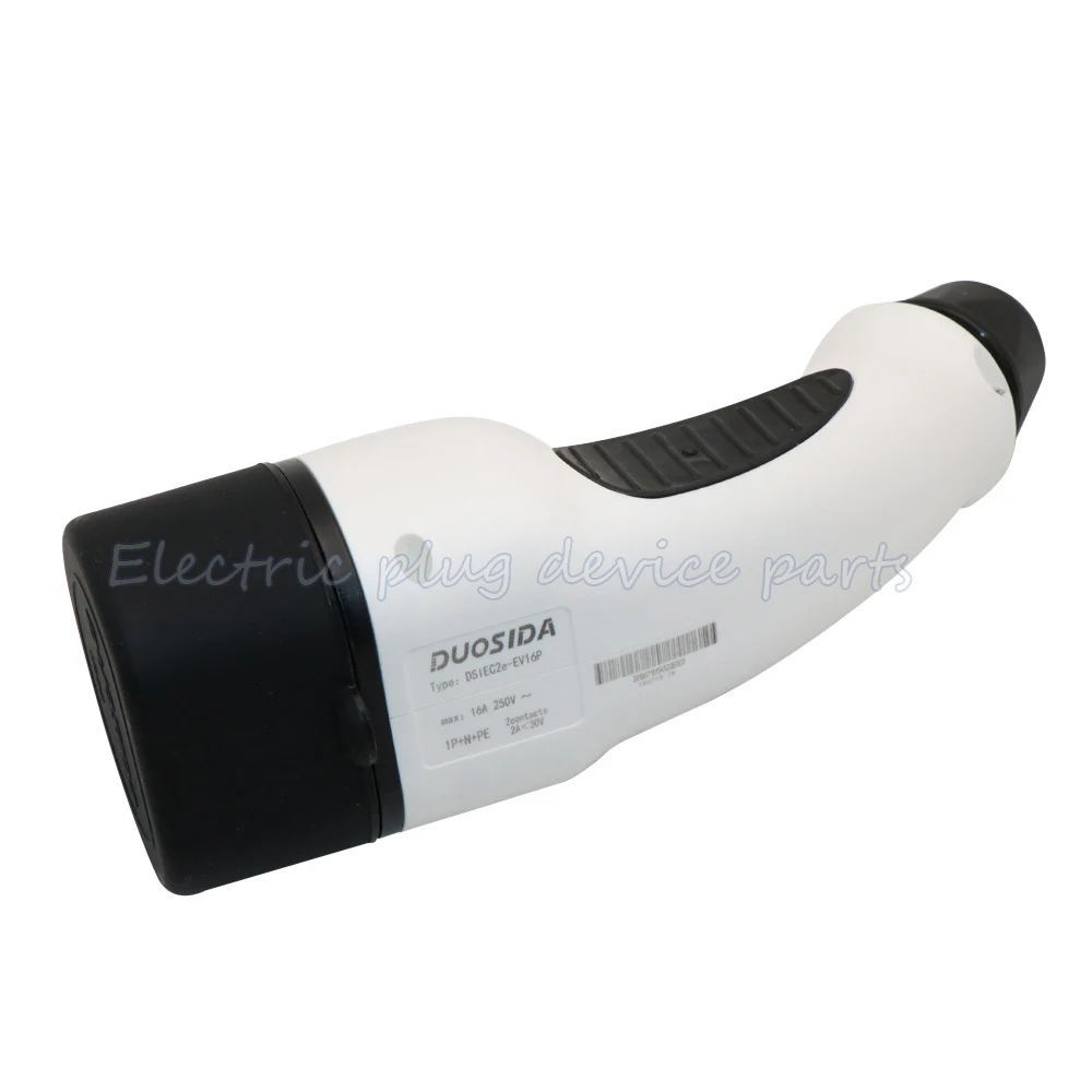 DSIEC2E-EV16P (11)