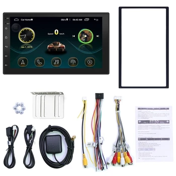 Double Din Android 8.1 Universal Car Multimedia MP5 Player GPS Navigation 7 Inch HD Touch Screen 2 Din Built in WiFi Car Stereo
Double Din Android 8.1 Universal Car Multimedia MP5 Player GPS Navigation 7 Inch HD Touch Screen 2 Din Built in WiFi Car Stereo
