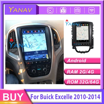 Tesla style car video player For-buick-excelle 2010-2014 car dvd player vertical screen car GPS navigation multimedia player 
Tesla style car video player For-buick-excelle 2010-2014 car dvd player vertical screen car GPS navigation multimedia player