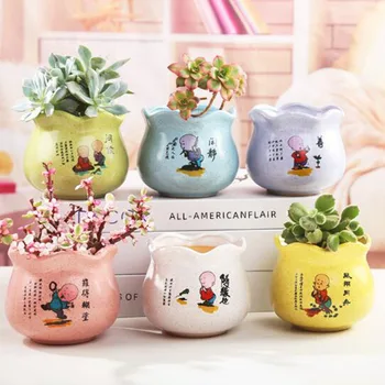 2pcs/set Monk Pattern Vase Bonsai Pot Balcony Decor Indoor Flowerpot Succulent Plant Flowerpot Home Garden Decor
2pcs/set Monk Pattern Vase Bonsai Pot Balcony Decor Indoor Flowerpot Succulent Plant Flowerpot Home Garden Decor