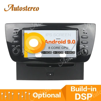 Android 9 DSP IPS Car DVD Player GPS Navigation For FIAT DOBLO 2010 2012 2013 2014 Car Head Unit Multimedia Player Tape Recorder
Android 9 DSP IPS Car DVD Player GPS Navigation For FIAT DOBLO 2010 2012 2013 2014 Car Head Unit Multimedia Player Tape Recorder