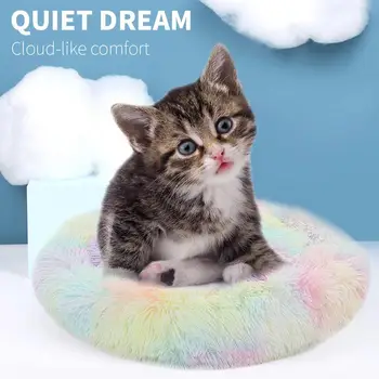 Round Shape Plush Pet Sleep Blanket Cat Nest Creative Warm Type House Winter Soft Dog Bed Puppy Pet Bed Mat Animals Sofa
Round Shape Plush Pet Sleep Blanket Cat Nest Creative Warm Type House Winter Soft Dog Bed Puppy Pet Bed Mat Animals Sofa