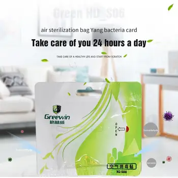 Convenient Disinfectant Personal Disinfection Body Recyclable Chlorine Portable Disinfection Disinfection Card Sodium Chlorite
Convenient Disinfectant Personal Disinfection Body Recyclable Chlorine Portable Disinfection Disinfection Card Sodium Chlorite