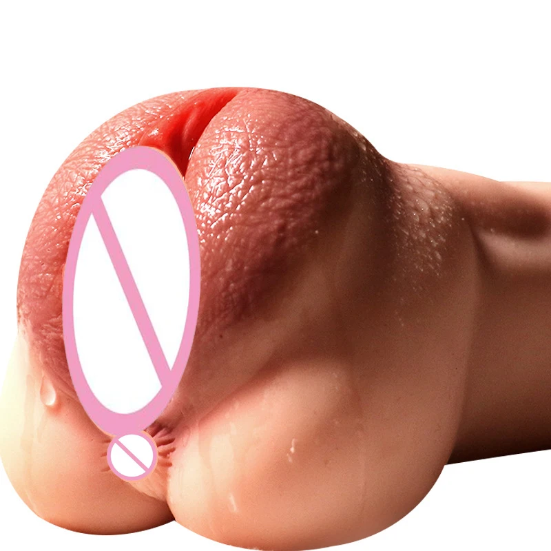 Анальный Мастурбатор Для Мужчины Лучший