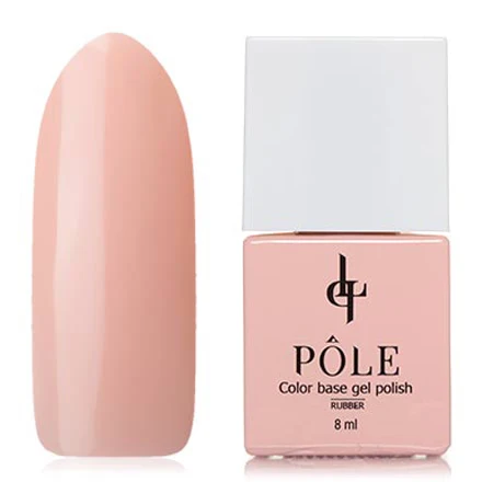 POLE База Color base №02 | Красота и здоровье