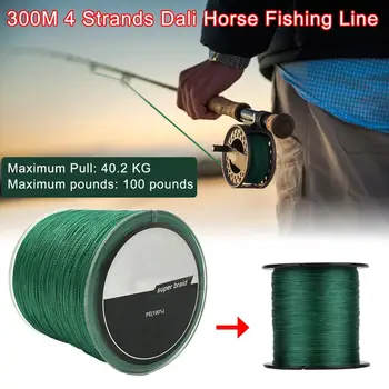 300 Meters Fishing Line PE Braided Wire 4 Strands Multifilament Fishing Line Multi-Filament Fish Rope Cord Green
300 Meters Fishing Line PE Braided Wire 4 Strands Multifilament Fishing Line Multi-Filament Fish Rope Cord Green
