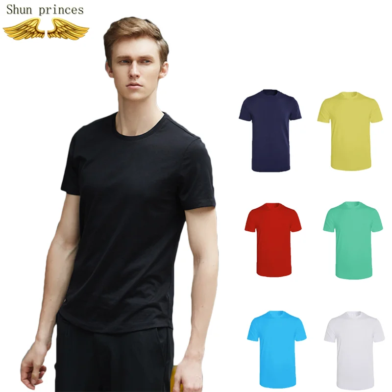 Shun princes Store Fashion Men T-shirt personality round collar men of pure cotton casual tshirt man Sports Short sleeves tshirt
Shun princes Store Fashion Men T-shirt personality round collar men of pure cotton casual tshirt man Sports Short sleeves tshirt