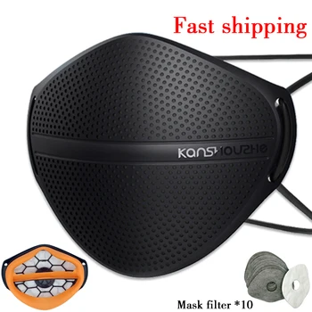 KANSHOUZHE face Mask Dust Ship Immediately masks Dust mask with 10 filters Patented Product reusable Masks mouth cover 3
KANSHOUZHE face Mask Dust Ship Immediately masks Dust mask with 10 filters Patented Product reusable Masks mouth cover 3