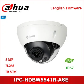 Dahua IP camera IPC-HDBW5541R-ASE 5MP WDR IR Dome AI Network Camera support ePOE Security camera
Dahua IP camera IPC-HDBW5541R-ASE 5MP WDR IR Dome AI Network Camera support ePOE Security camera