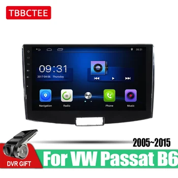 For Volkswagen VW Passat B6 2005~2015 Android Car 2 din multimedia GPS Navigation vedio stereo Radio audio
For Volkswagen VW Passat B6 2005~2015 Android Car 2 din multimedia GPS Navigation vedio stereo Radio audio