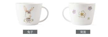Personal Office Muesli Morning Animal Mug Cute Cat Cup Cups And Mugs Ceramic Porcelain Cute Coffee Canecas Mugs Creative A5B
Personal Office Muesli Morning Animal Mug Cute Cat Cup Cups And Mugs Ceramic Porcelain Cute Coffee Canecas Mugs Creative A5B