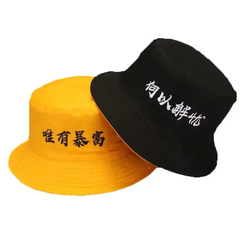 Double-Sided Bucket Hat Harajuku Cool Bucket Hat Versatile Embroidered Outdoor Sunshade Couples Embroidered Leisure Cap
Double-Sided Bucket Hat Harajuku Cool Bucket Hat Versatile Embroidered Outdoor Sunshade Couples Embroidered Leisure Cap