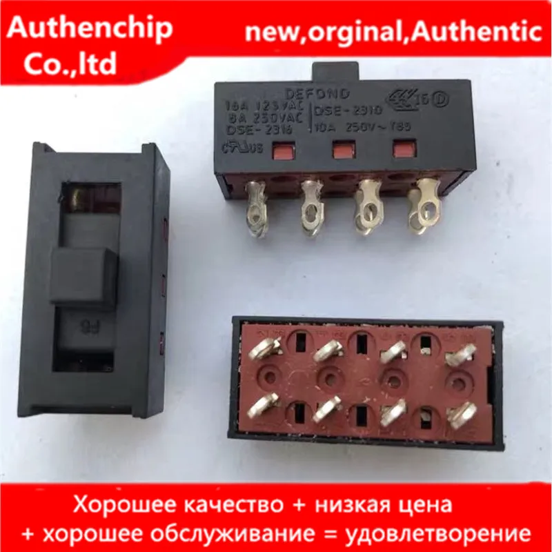 10pcs orginal new DEFOND8 foot 3 gear toggle switch sliding switch DSE-2310 8A250VAC brand new
10pcs orginal new DEFOND8 foot 3 gear toggle switch sliding switch DSE-2310 8A250VAC brand new