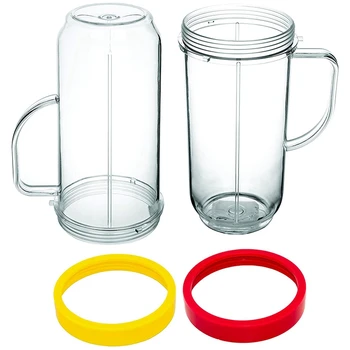 Cup with Colorful Lip Ring Juicer Accessories Suitable for Magic Blender Juicer 250W MB1001
Cup with Colorful Lip Ring Juicer Accessories Suitable for Magic Blender Juicer 250W MB1001