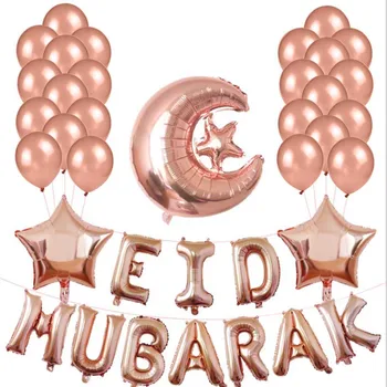 Eid Mubarak Rose Gold EID Balloon Eid Mubarak Aluminum Foil Letter Balloon Ramadan Party Decoration Banner Kids Toy 
Eid Mubarak Rose Gold EID Balloon Eid Mubarak Aluminum Foil Letter Balloon Ramadan Party Decoration Banner Kids Toy