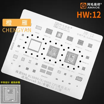 Mainboard middle layer BGA reballing Stencil Template Tin net for Mate 30 30pro Nova6 V30Pro P30Pro RS010 RS015
Mainboard middle layer BGA reballing Stencil Template Tin net for Mate 30 30pro Nova6 V30Pro P30Pro RS010 RS015